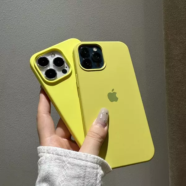 Silicon Case Amarillo Iphone14pro+